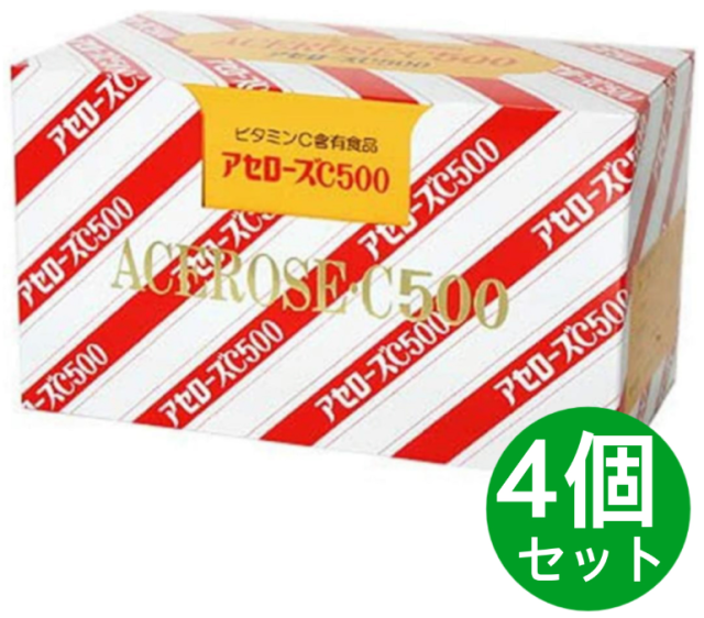 ラクテック500mL 12パック ラクテック注-500ml-20sb-大塚製薬 – 歯科・医療専門販売サイト