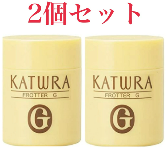 カツウラ フローテG 220g 2個セット
