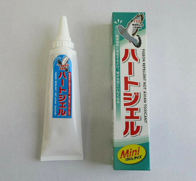 ひな鳥飛来押しとどめる用避けること剤 ハートジェル Mini 150g 熱電子管 エビ牡【6個仕かける】