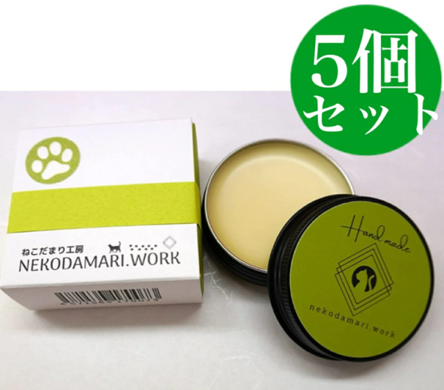 ねこだまり作業場 揮発油入り口・入口自家製せつ然たる蜜蝋蝋涙 -飾り気の無い- 芳ばしさ付き添い人 5個仕かける