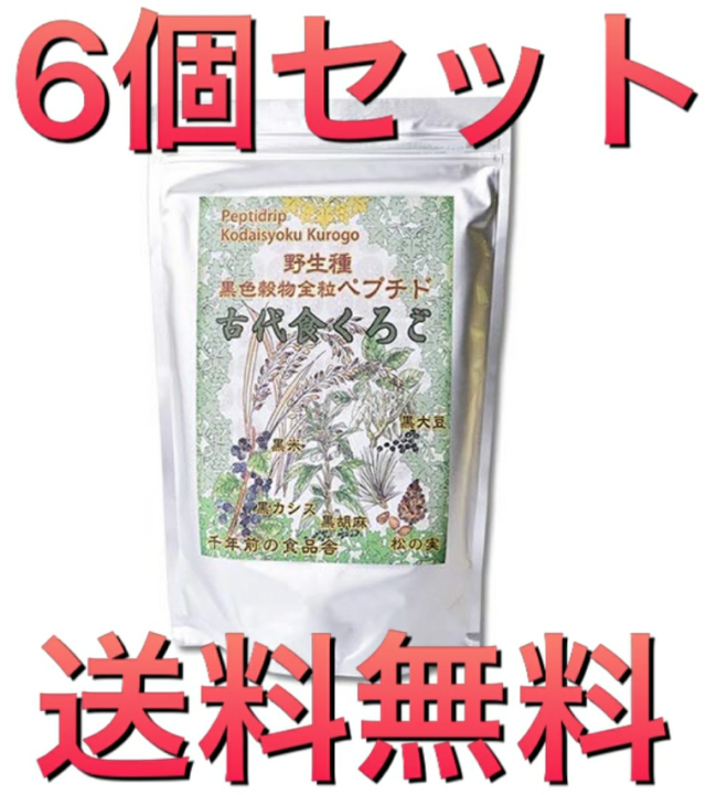 オレンジと緑のアロマディフューザー　ランプベルジェ正規品、便りキャップ￼ オレンジと緑のアロマディフューザー ランプベルジェ正規品