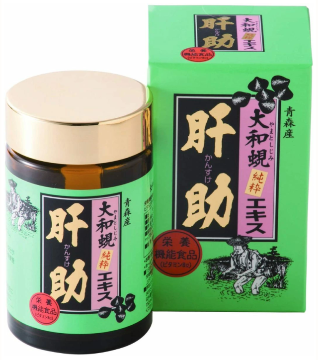 しじみちゃん本舗 大和蜆純粋エキス肝助 200粒入の通販は 8,509円