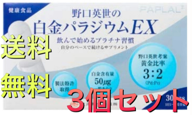 3日 （水）18:45迄 【toma】ドテラ Ccシール付 10ml 3点 3日 （水）18:45迄 【toma様専用】ドテラ Ccシール付 10ml 3点 【公式