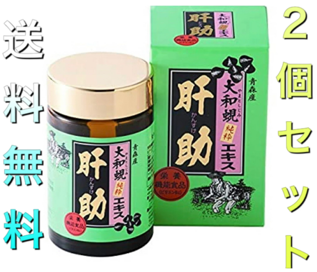 ガンマくん リラクゼーションヘッドバンド 快眠サポートデバイス