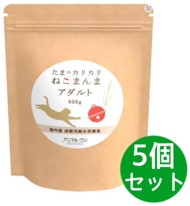 アニマルワン たまのカリカリねこまんま アダルト 500g 5個セット