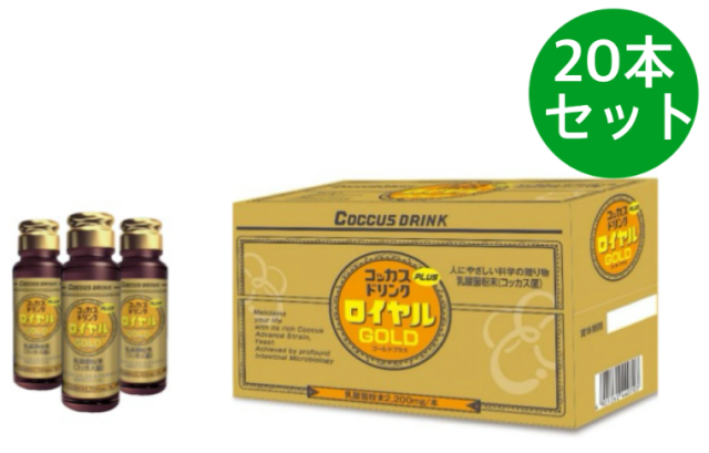 サンテクレアール トリママット2枚シリコンゴム・トロンパウダー