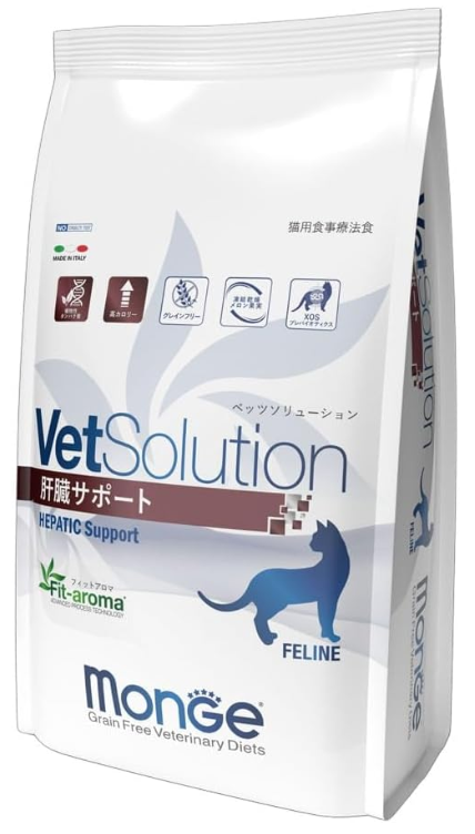 VetSolution 猫用 肝臓サポート 2.0kgの通販は