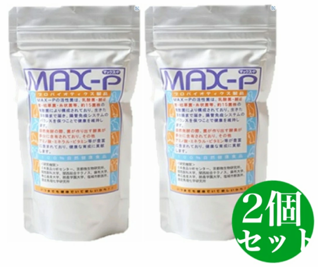 MAX-PROBIO マックスプロバイオ MAX-P 100g 2個セット