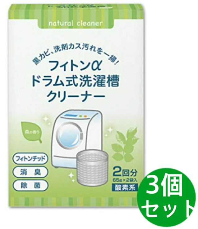 フィトンα洗濯槽クリーナー タジマヤ 3個セットの通販は 4,845円