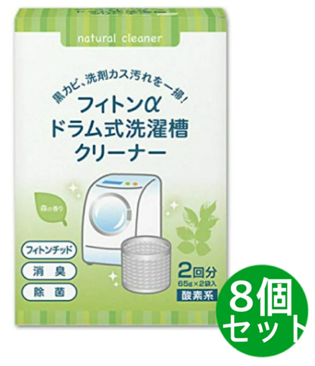 フィトンα洗濯槽クリーナー タジマヤ 8個セット