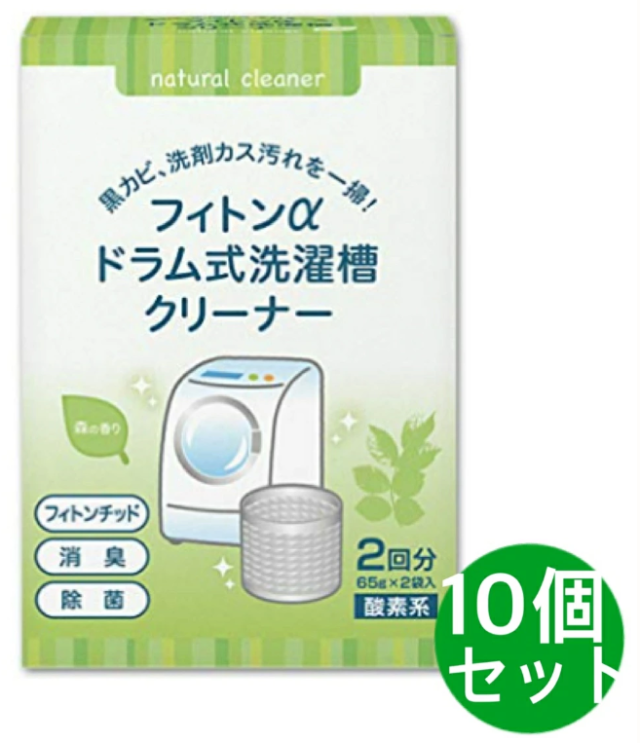 フィトンα洗濯槽クリーナー タジマヤ 10個セット 10,786円