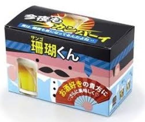 機能性テルペン配合 マスタージェラート 1ml CBN CBP CRDP9 機能性テルペン配合 マスタージェラート 1ml CBN CBP CRDP9