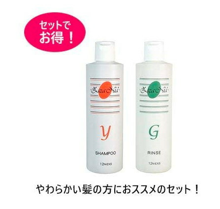 ジザニアシャンプーY＋ジザニアリンスGセット ノンシリコン完全無添加シャンプーセット の通販は 6,160円
