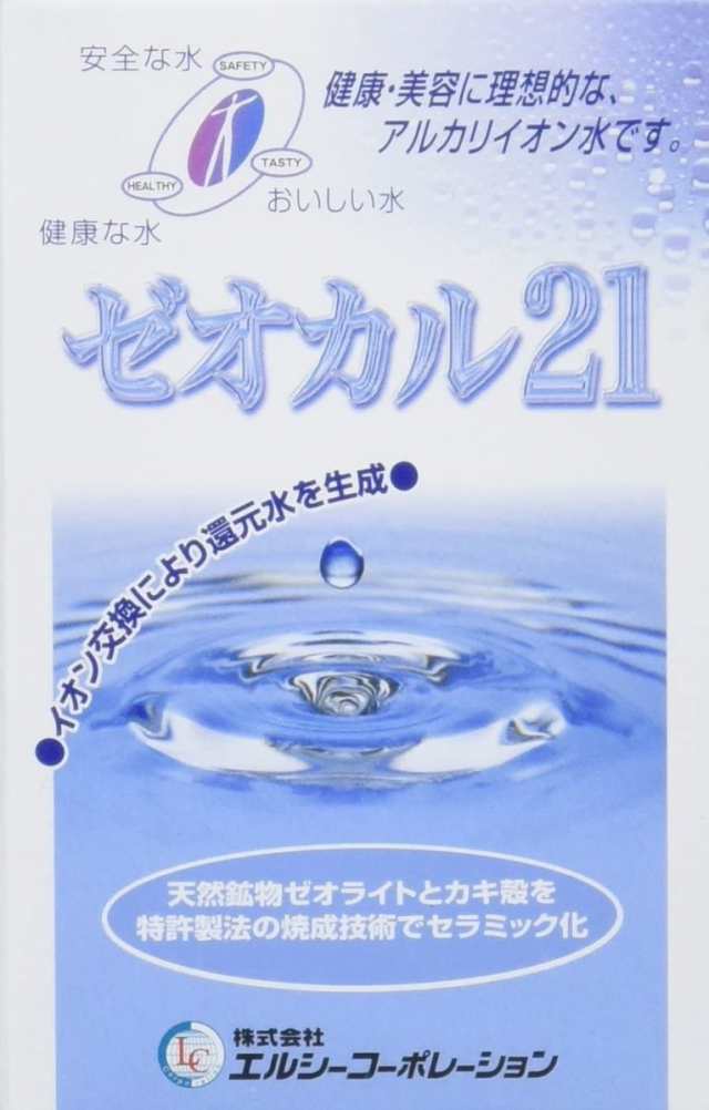 ゼオカル21 詰め替え用 アルカリイオン還元水 水素水 デンタルケア ...