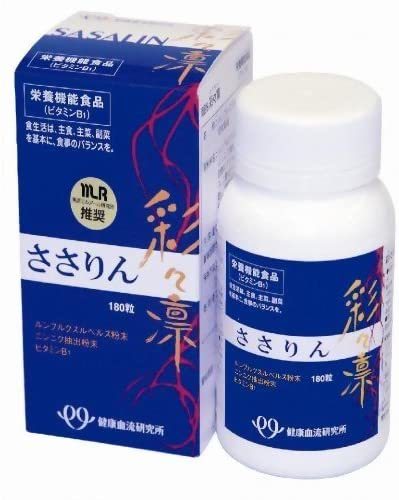 ささりん彩々凛 220mg×180粒