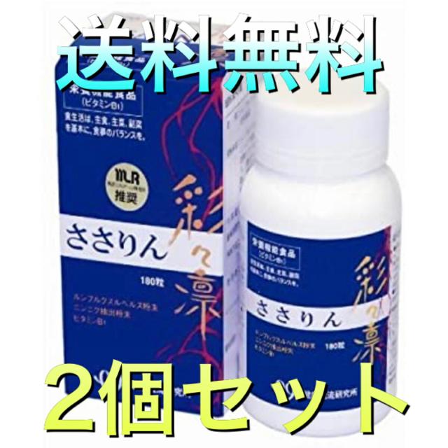 これさえあれば夏は乗り切れる　Makita 空調服セットL、L L サイズ これさえあれば夏は乗り切れる Makita 空調服セットL、L L サイズ