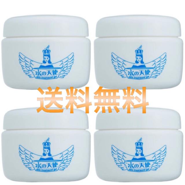 4個セット 水の天使 スキントリートメントゲル 250g
