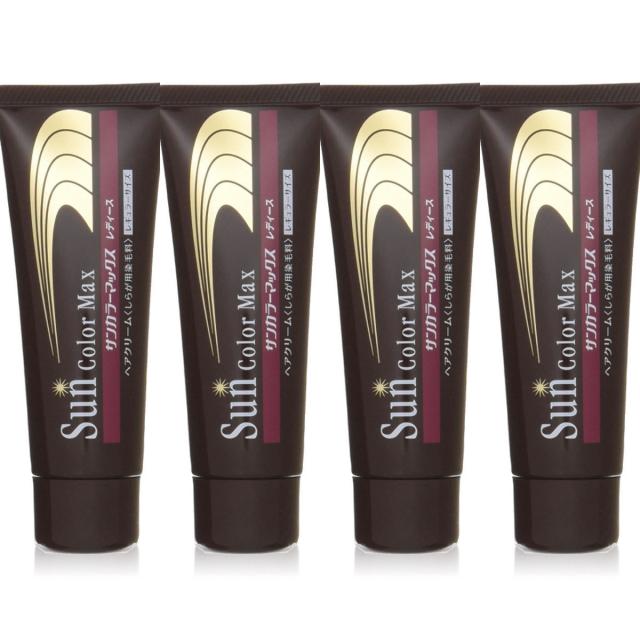 サンカラーマックス 　ダークブラウン（主に女性用）75gx4本
