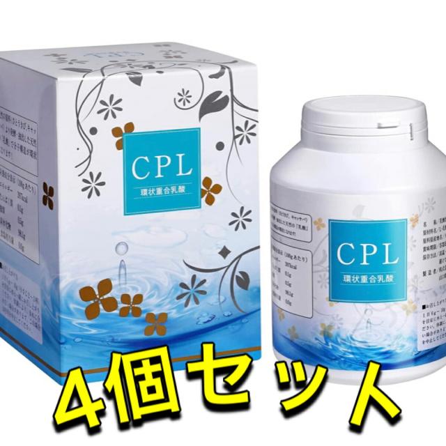 SPTM セプテム リアンディーナ 6箱 セプテム リアンディーナ 50ml×10本入：6箱セット