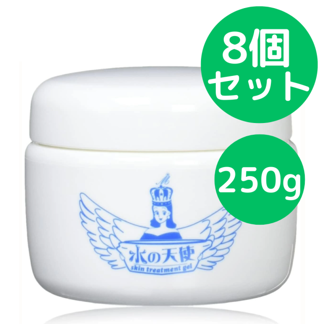水の天使 スキントリートメントゲル 250g 8個セット