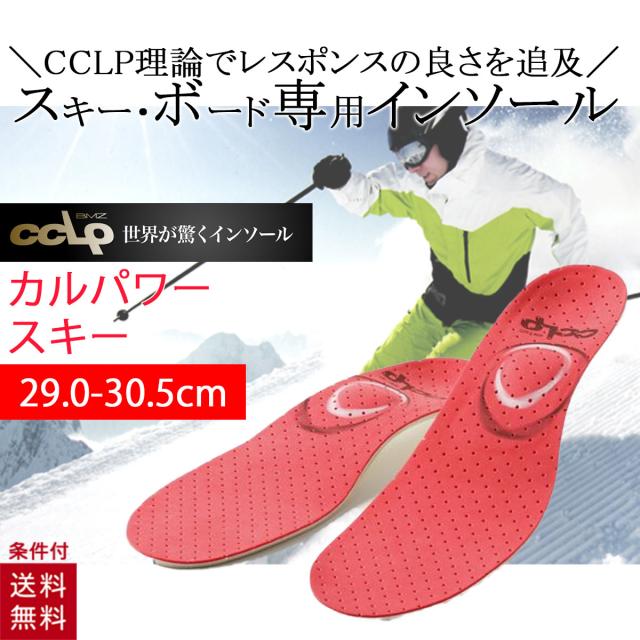 GOA/PSY TRANCE ゴアサイケ トランス ＣＤ大量放出！ GOA/PSY TRANCE ゴアサイケ トランス CD大量放出！ GOA/PSY