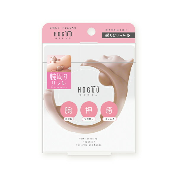 ぽむさん専用 Paradox Live 2MAN SHOW ドリンクホルダー＆フォンタブ付きネック