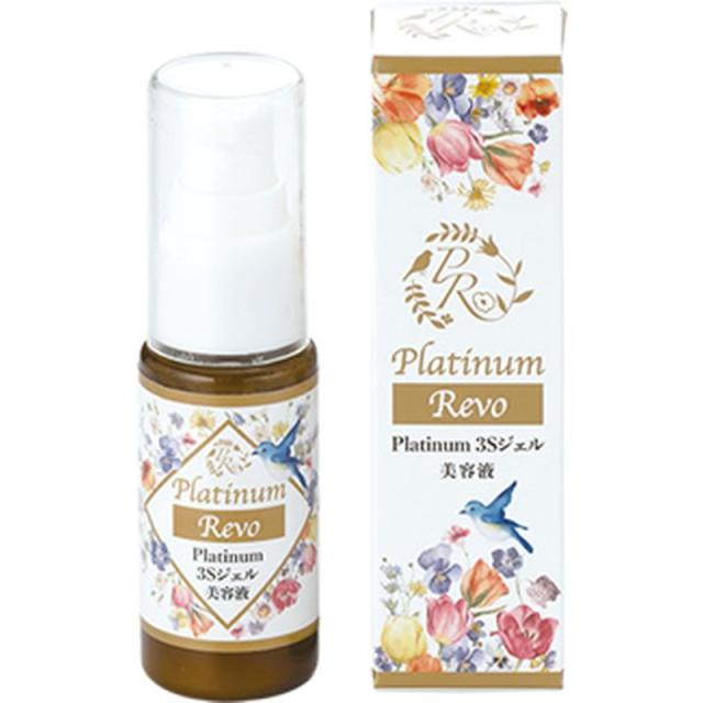 プラチナ3Sジェル美容液 30mlの通販はau PAY マーケット - 美容雑貨
