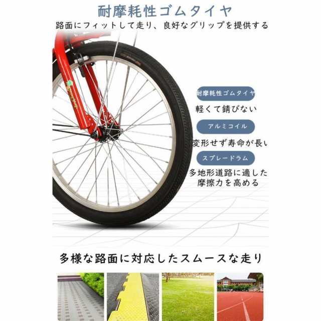 インチ三輪自転車 大人用 高齢者用 三輪車 座席高さ調節可能 アショッピングバスケット付き 輪バイク 人乗り 座席付き 背もたれ シートベの通販はau  PAY マーケット - YTK Shop | au PAY マーケット－通販サイト