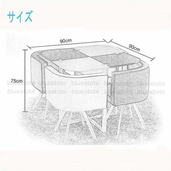 品質保証☆ オフィス 打ち合わせ ミーティングセット 商談 役員応接