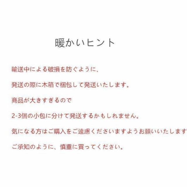 会議テーブル テーブルチェアセット オフィス 打ち合わせ 商談 役員