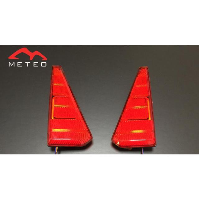 METEO 80系 VOXY ヴォクシー ZS NOAH ノア Si LEDリフレクター 連動 ウィンカー スモール ブレーキ メテオ テールに