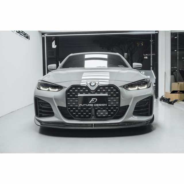 BMW 4シリーズ G26 グランクーペ i4 Mスポーツフロント用 リップスポイラー 本物DryCarbon ドライカーボン エアロ カスタムの通販は