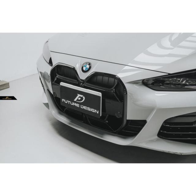 BMW 4シリーズ G26 フロント用 グリル エアロ カスタム パフォーマンス CS スタイル