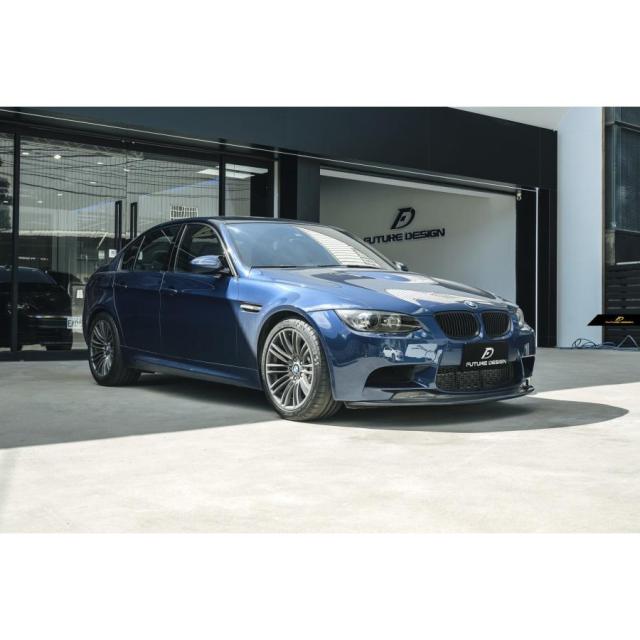 BMW 3シリーズ E90 E92 E93 M3フロント用カーボン リップスポイラー DryCarbon ドライカーボン パフォーマンス MODE スタイル_1