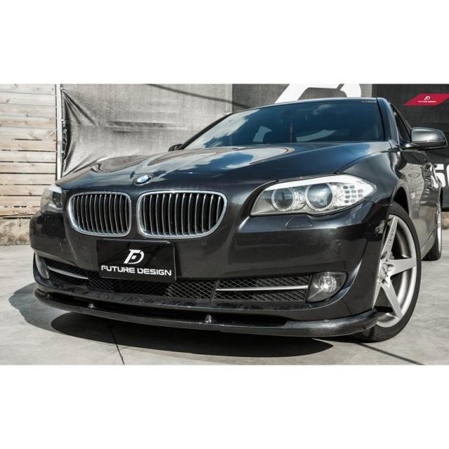 BMW 5シリーズ F10 セダン F11ツーリング フロント用リップスポイラー カーボン Carbon パフォーマンス H スタイル