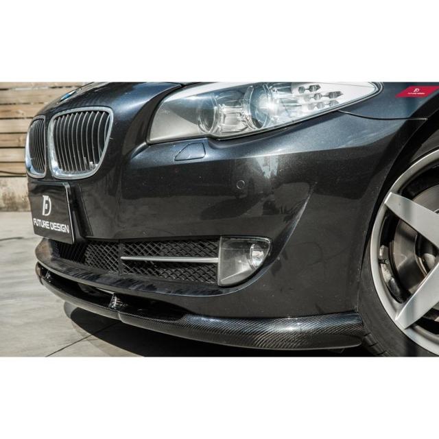 BMW 5シリーズ F10 セダン F11ツーリング フロント用リップスポイラー カーボン Carbon パフォーマンス H スタイル_3