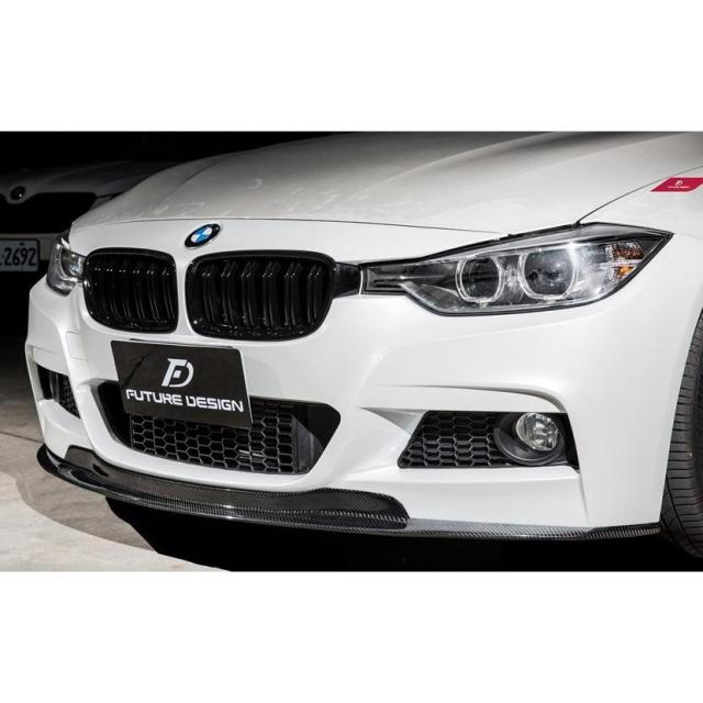 BMW 3シリーズ F30 F31 Mスポーツ フロントバンパー用カーボン リップスポイラー スポイラー 本物DryCarbon ドライカーボン パフォーマンス A R スタイル