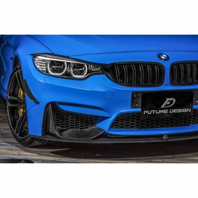 BMW 3シリーズ F80 M3 フロントバンパー用 カナード スポイラー 本物DryCarbon ドライカーボン FDの通販は