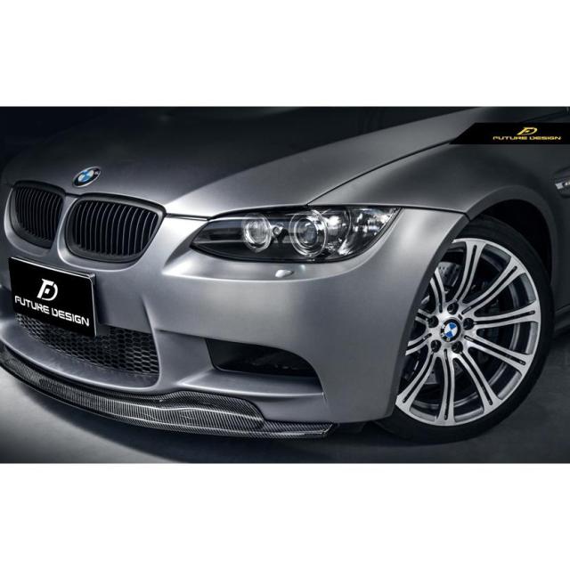 BMW 3シリーズ E90 E92 E93 M3フロント用カーボン リップスポイラー DryCarbon ドライカーボン パフォーマンス MODE V2 スタイル