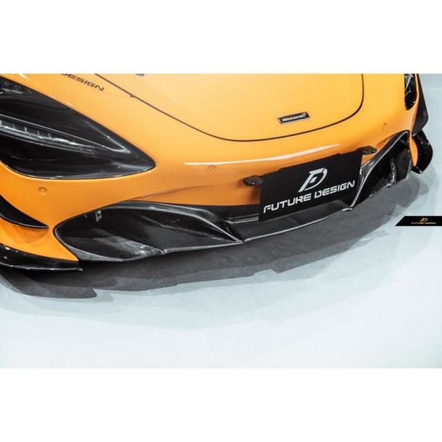 McLaren マクラーレン 720S フロント用リップスポイラー 本物Drycabon ドライカーボン パフォーマンス エアロ カスタム