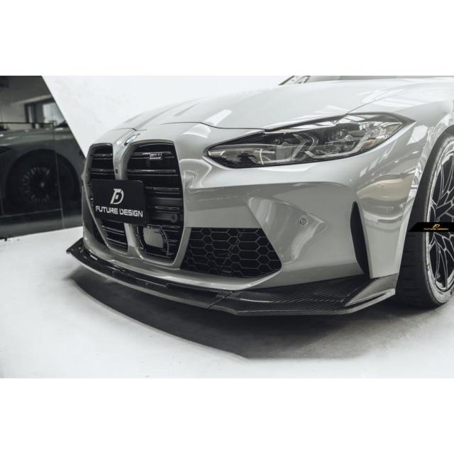 BMW 4シリーズ G82 M4 フロント用 リップスポイラー 本物DryCarbon ドライカーボンの通販は