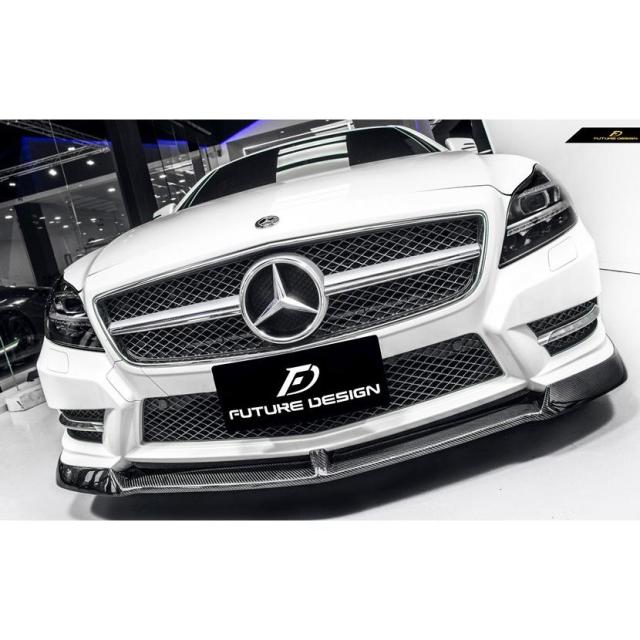BENZ ベンツ CLS W218 AMGフロントバンパー用 カーボンリップスポイラー 本物Dry Carbon FD ドライカーボン 350 550 500