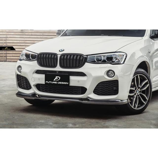 BMW Xシリーズ F26 X4 M-TECH フロント用カーボン リップスポイラー DryCarbon ドライカーボン パフォーマンス DD