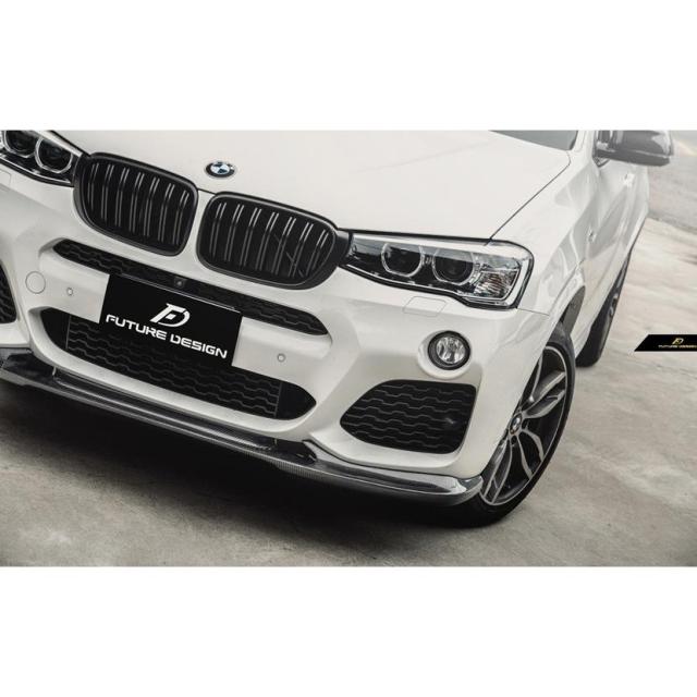 BMW Xシリーズ F26 X4 M-TECH フロント用カーボン リップスポイラー DryCarbon ドライカーボン パフォーマンス DD_2
