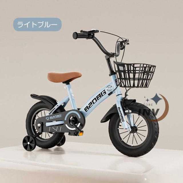 子供用 自転車 子供自転車 20インチ 16インチ 18インチ 男の子 女の子 自転車 子供 頑丈 軽量 補助輪付 3歳 4歳 5歳 6歳 8歳 9歳の通販は