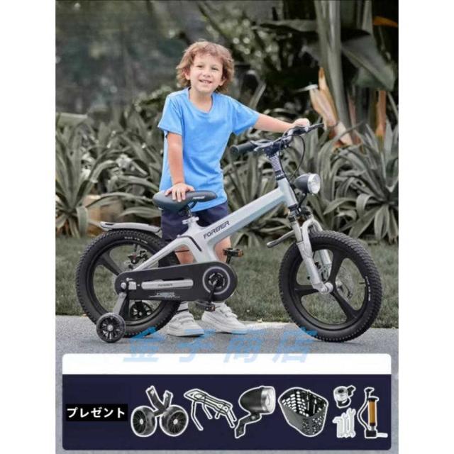 キッズバイク 女の子 男の子1歳 3歳5歳6歳8歳用、12、14、16、18インチ子供乗せ自転車トレーニングホイール、キャリパーブレーキ付きの通販は