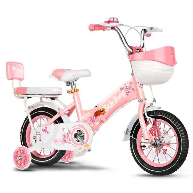 折りたたみ式 キッズ 自転車 少年少女 誕生日プレゼント プリンセス