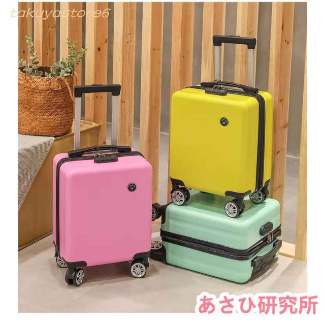 超小型 XXSサイズ スーツケース 機内持ち込み キャリーケース 軽量 14インチの通販は 8,979円