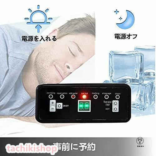 110V業務用製氷機 自動製氷機 空冷式、自立型製氷機 パック拡張製氷機 家庭用商業用 パーティーギャザリング、レストラン 製氷機_3