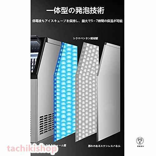 110V業務用製氷機 自動製氷機 空冷式、自立型製氷機 パック拡張製氷機 家庭用商業用 パーティーギャザリング、レストラン 製氷機_4